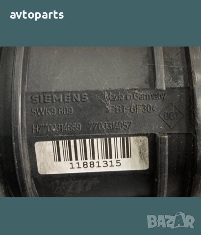 Renault grand espace 2005година 2.2d 150ks дебитомер, снимка 3 - Части - 40372190