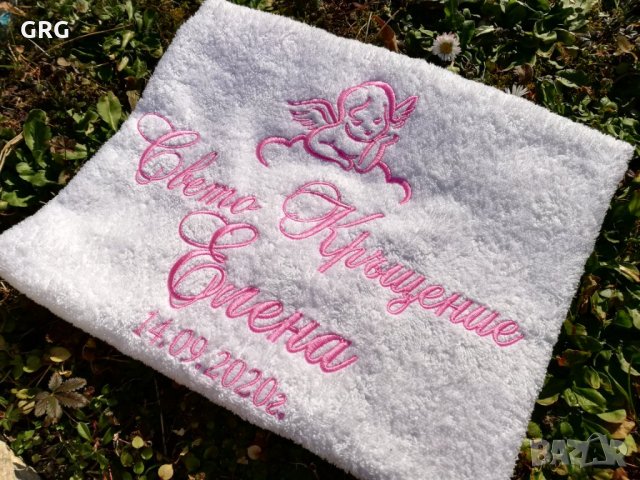 Хавлия с бродерия за кръщене, снимка 9 - Кетъринг - 28025581