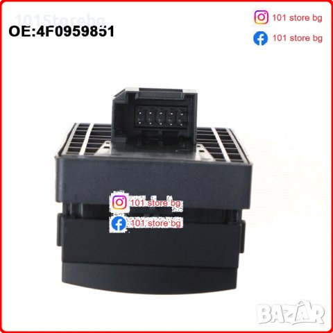 Конзола бутони копчета управление ел стъкла Ауди Audi A3 A6 Q7 А3 А6, снимка 3 - Части - 39646639