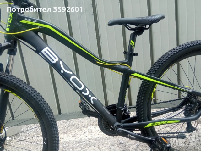 нови алуминиеви 26 , 27.5 цола, снимка 15 - Велосипеди - 46697027