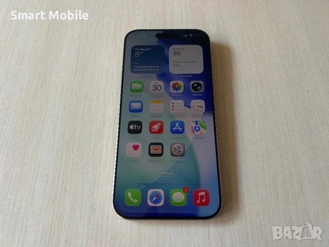 Продавам Apple iPhone 16 Pro Max 256GB
