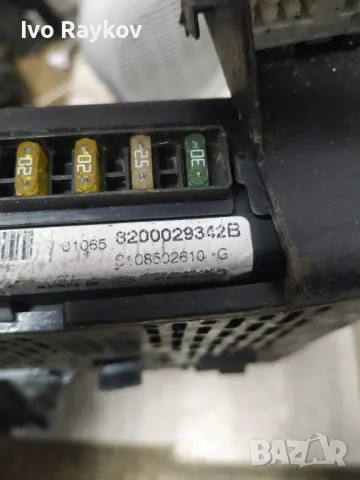 Модул BSI 8200029342B за RENAULT SCÉNIC I , S108502610 G, S108502610G, снимка 6 - Части - 48489508