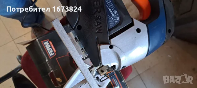 Зеге Ferm 710w , снимка 6 - Други инструменти - 49327981