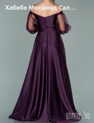 Нова официална рокля Рр ХС - С , снимка 6 - Рокли - 37169858