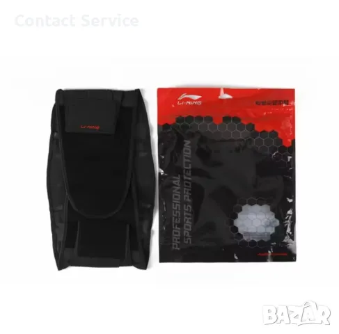 Оригинален колан Lining-Колан за спортисти и за болки в кръста, снимка 3 - Други спортове - 48733322