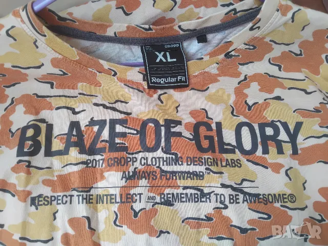 CROPP оригинална мъжка тениска Casual Style , снимка 3 - Тениски - 49810509