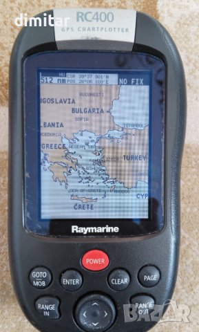 Морска GPS, chart ploter, снимка 1 - Други - 40672390