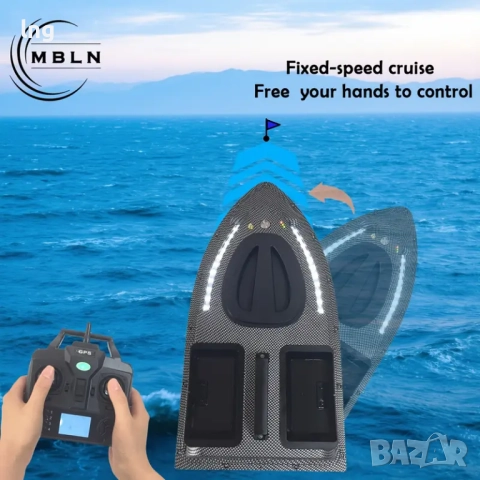 Продавам рибарска лодка за захранка с GPS и автопилот, снимка 9 - Такъми - 51550410