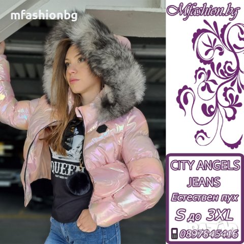 Дамски якета с естествен пух, City Angels Jeans от XS до 3XL, снимка 8 - Якета - 43582371