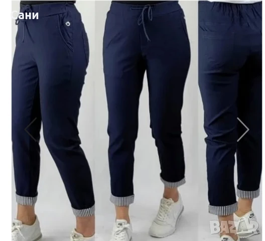 Памучни Панталони , снимка 12 - Панталони - 46958577