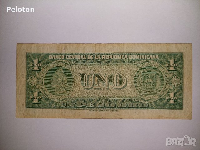 1 песо ,1947 година ,Доминиканска република, снимка 2 - Нумизматика и бонистика - 40501394
