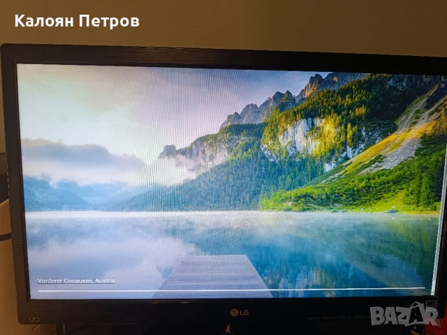 Монитор LG Flatron E2242C-BN, снимка 7 - Монитори - 51290536