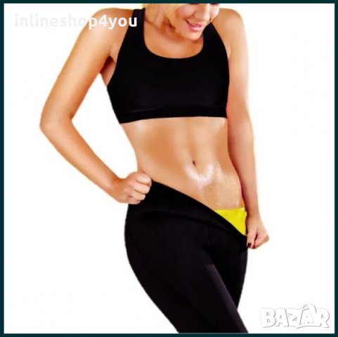 Клин за отслабване размери Hot Shapers Бермуди от S до XXXL, снимка 2 - Спортна екипировка - 32509041