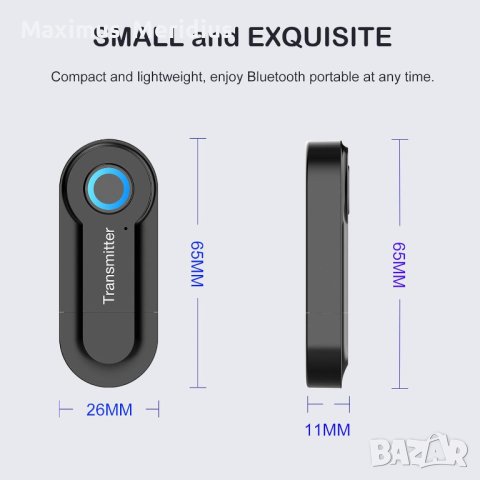 USB Безжичен Bluetooth аудио предавател  Transmitter