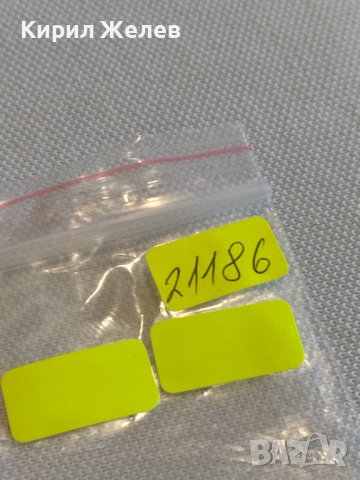 Стара монета 5 копейки 1961г. СССР перфектно състояние за КОЛЕКЦИОНЕРИ 21186, снимка 6 - Нумизматика и бонистика - 44079175