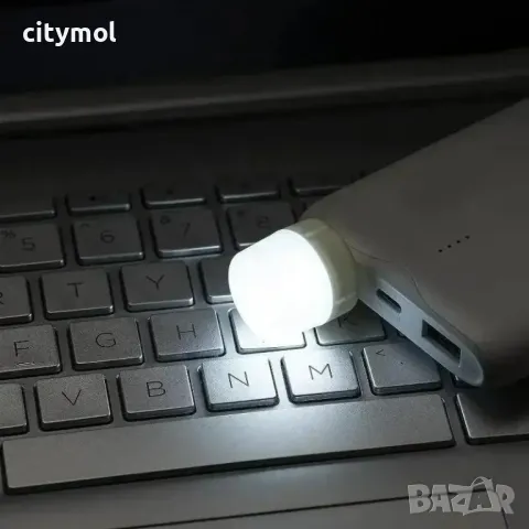 LED лампа с USB захранване, 5V,  1W, съвместими с лаптоп, зарядно за телефон, зарядно за кола и др, снимка 5 - Други - 48788847