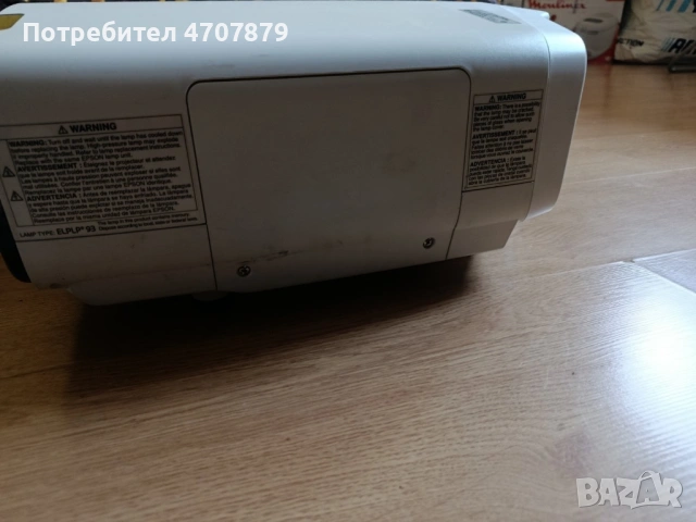 EPSON G7400u, снимка 5 - Плейъри, домашно кино, прожектори - 53086943