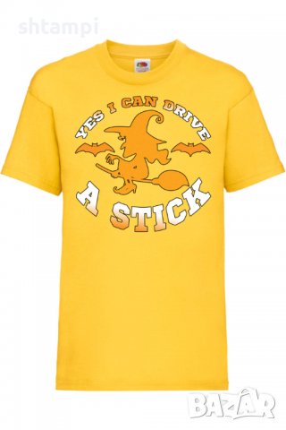Детска тениска Yes I Can Drive A Stick,Halloween,Хелоуин,Празник,Забавление,Изненада,Обичаи,, снимка 8 - Детски тениски и потници - 38155873