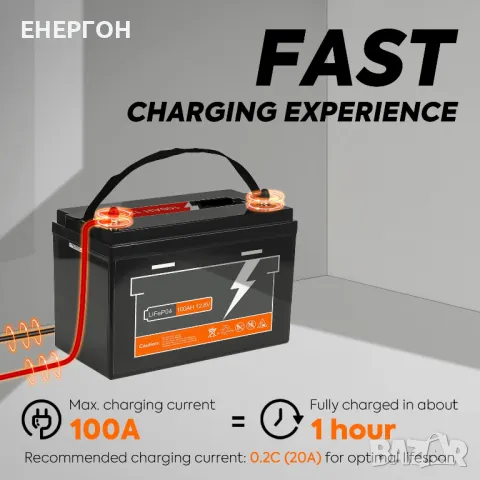 ГОТОВ 100ач 12v ТЯГОВ Lifepo4 Акумулатор Литиево желязо фосфатен лодки, снимка 8 - Аксесоари и консумативи - 47733809