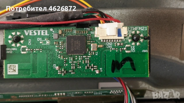 TELEFUNKEN 43FE5510/17MB211S/17IPS62/HV430FHB-C0A, снимка 11 - Части и Платки - 53013818