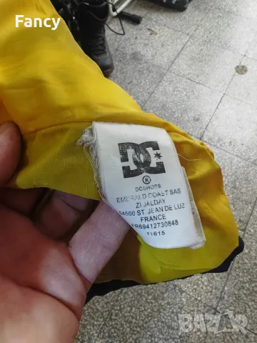 Мъжка спортно яке DS shoes/размер M, снимка 18 - Якета - 48063151