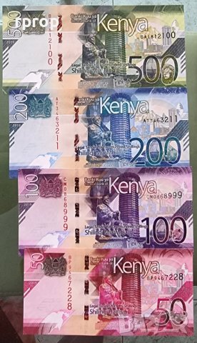 Банкноти. Африка. Кения . 50 ,100 , 200 и 500  шилинга.UNC., снимка 1 - Нумизматика и бонистика - 40030268