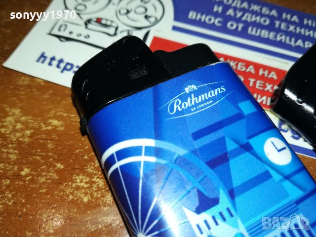 ROTHMANS & KING 2610221916, снимка 3 - Запалки - 38462914
