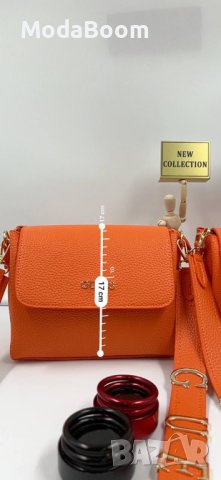 🤩Valentino и Guess различни цветове уникални дамски чанти🤩, снимка 8 - Чанти - 43777349