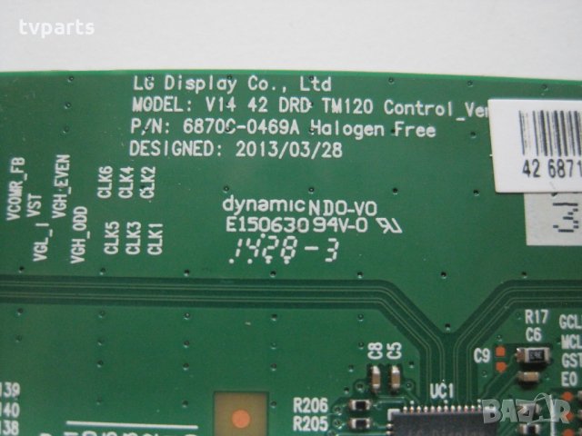 T-Con V14 42 DRD TM120 6870C-0469A TPT420H2 Philips 42PFH6109/88 100% работещ, снимка 2 - Части и Платки - 26336066