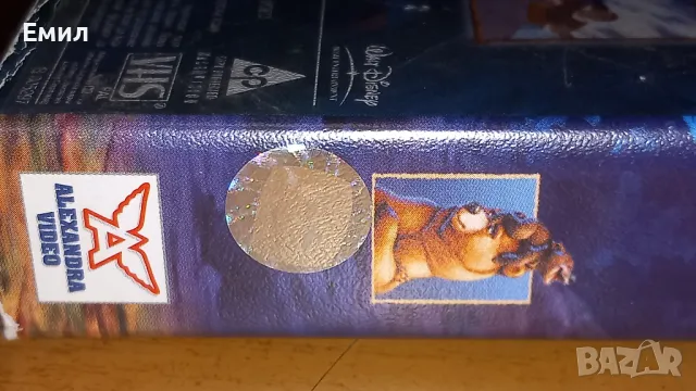 Видеокасета "Братът на мечката", снимка 6 - Приключенски - 50369840