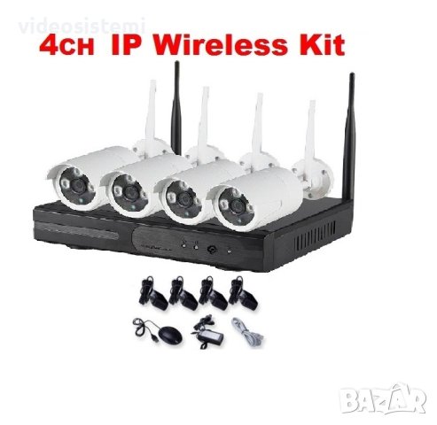 4канален WiFi NVR DVR + 4 IP 960p Wireless, безжични камери, готов безжичен пакет, снимка 2 - Комплекти за видеонаблюдение - 26988093