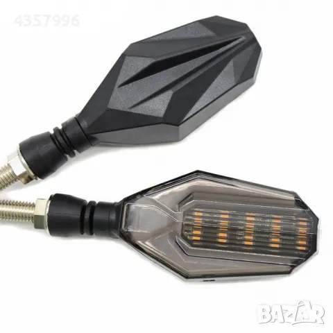  Мигач за мотор - 2067 2бр/к-т, снимка 2 - Аксесоари и консумативи - 49151137