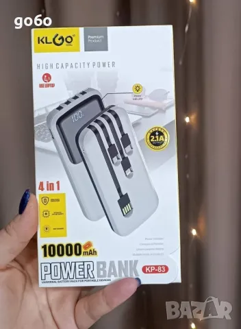 Преносим паърбанк , снимка 4 - Външни батерии - 47904726