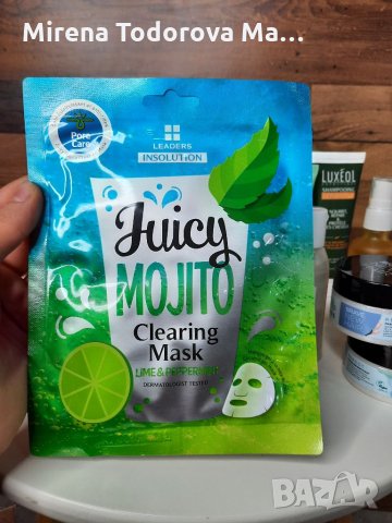 Козметика и гримове Kadalys, Luxeol, Cavailles, Merci Handy, MCoBeauty, снимка 5 - Комплекти и лотове - 34900396