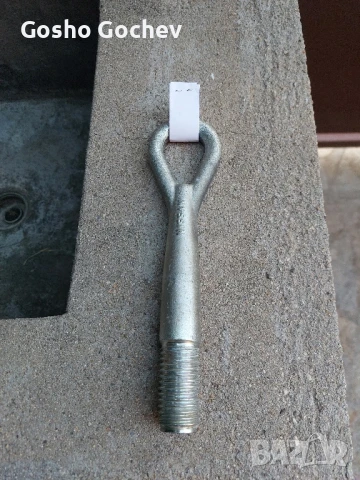 Кука за дърпане за Нисан Кашкай.