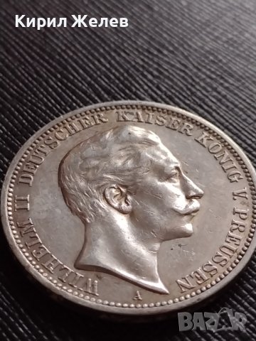 СРЕБЪРНА МОНЕТА 3 марки 1909г. ГЕРМАНСКА ИМПЕРИЯ ВИЛХЕЛМ втори УНИКАТ ЗА КОЛЕКЦИОНЕРИ 19287, снимка 16 - Нумизматика и бонистика - 39692092