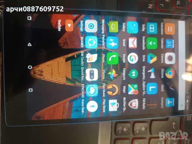 Таблет Lenovo Tab3 7 Voice, Черен с 4G модул с процесор 4x Cortex-A7 (1.0 GHz), 7.0", 1 GB DDR2, 8 G, снимка 3 - Таблети - 48660603