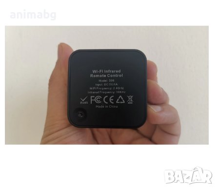 ANIMABG Инфрачервено универсално дистанционно управление, Модел S06, Alexa, Google Home Yandex, Инте, снимка 4 - Дистанционни - 43844435