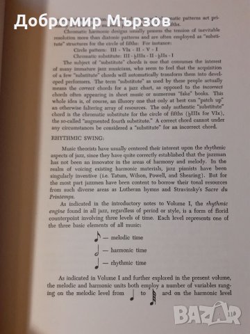 "Jazz Improvisation: Jazz Rhythm and the Improvised Line", John Mehegan, снимка 8 - Други - 34767476