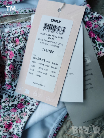 Нови детски бански Only, размер 146/152 и 158/164, снимка 7 - Детско бельо и бански  - 53403718