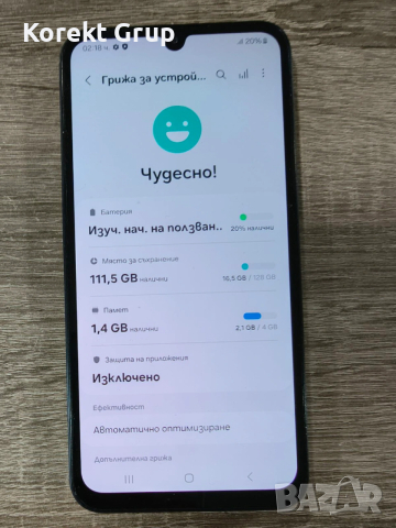 Samsung Galaxy A15 128gb/4gb, снимка 4 - Samsung - 53116619