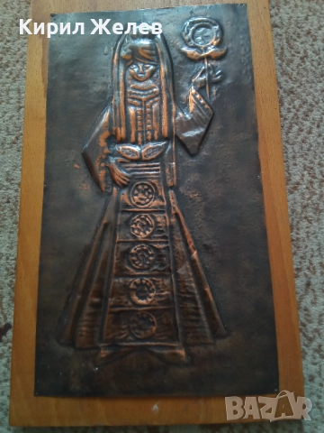 Картина стара медна 51284