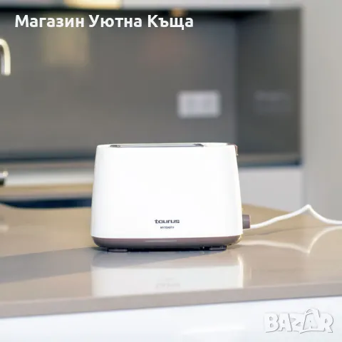 НОВ Тостер с ГАРАНЦИЯ Taurus My Toast II, снимка 5 - Тостери - 49677189