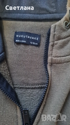 Детски ватиран екип за момче - 12 г., снимка 3 - Детски анцузи и суичери - 52352760