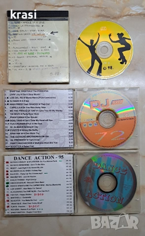 Колекция от компакт дискове CD, снимка 8 - CD дискове - 53177654