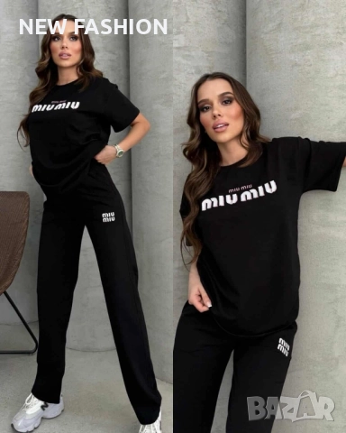 Дамски Памучен Комплект ✨MIU MIU 