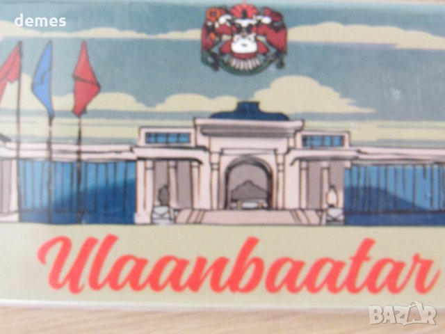 Голям метален магнит от Монголия-серия-42, снимка 5 - Колекции - 35131084