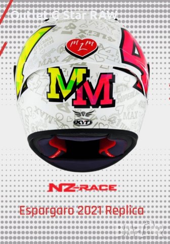KYT Nz race Espargaro 2021 Replica ХЛ, снимка 6 - Аксесоари и консумативи - 43484444