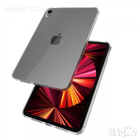Силиконов кейс калъф таблет Apple iPad 9 8 7 10.2 / Air 3 10.5, снимка 6 - Таблети - 28592715