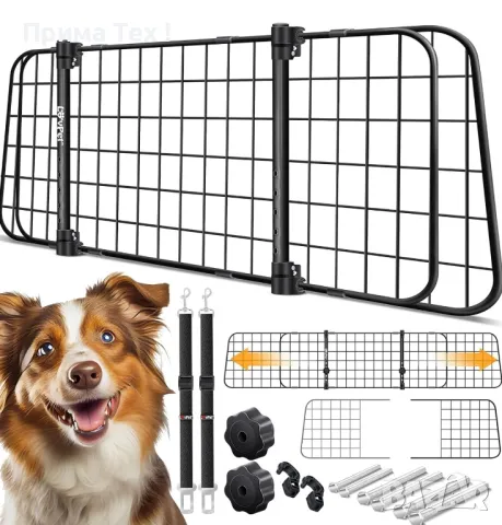 LOVPET®  Разделителна решетка, снимка 1